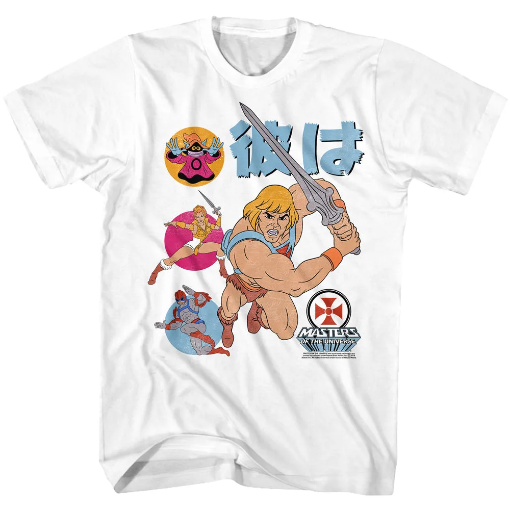 Masters Of The Universe He-Man Japan Men's T-Shirt